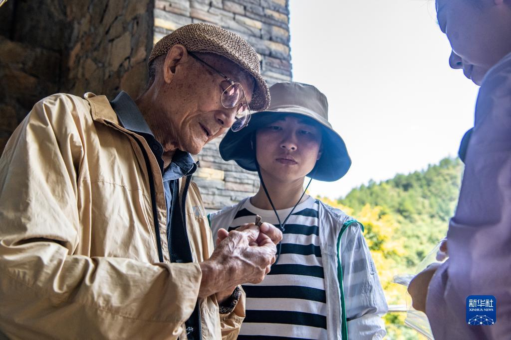 长龙捕鱼没有什么支付方式